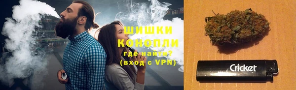 мяу мяу кристалл Белоозёрский