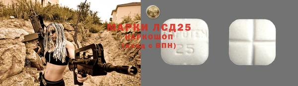 прущая мука Россошь