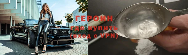гашиш Беломорск