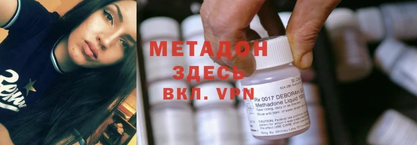 твердый Белокуриха