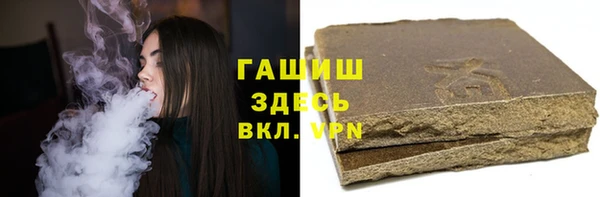 mdpv Баксан