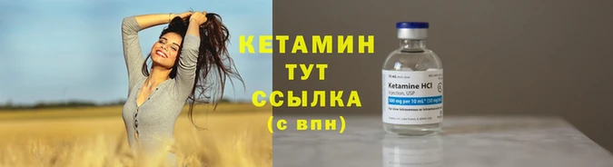гашиш Беломорск