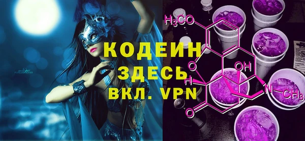 прущая мука Россошь