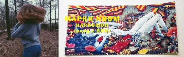 твердый Белокуриха