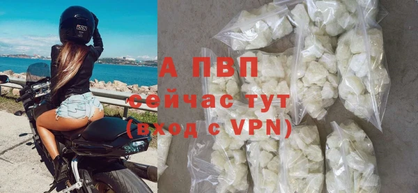 mdpv Баксан