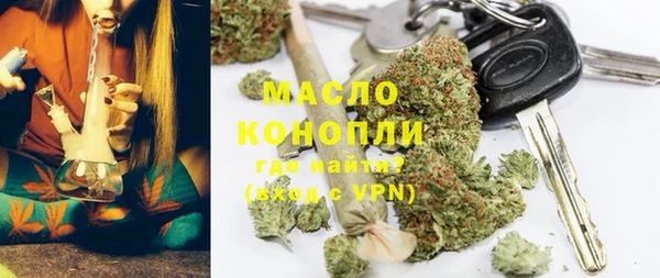 mdpv Баксан