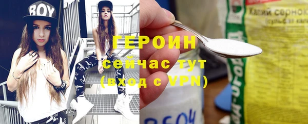 прущая мука Россошь