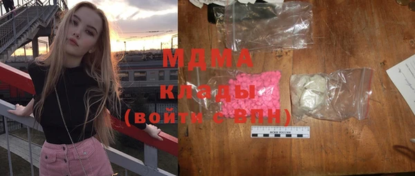 каннабис Ростов