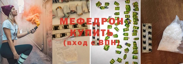 каннабис Ростов